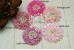 Parisian Chiffon Flower (8cm), Pack of 2